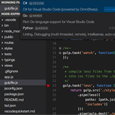 Source Coding Platform